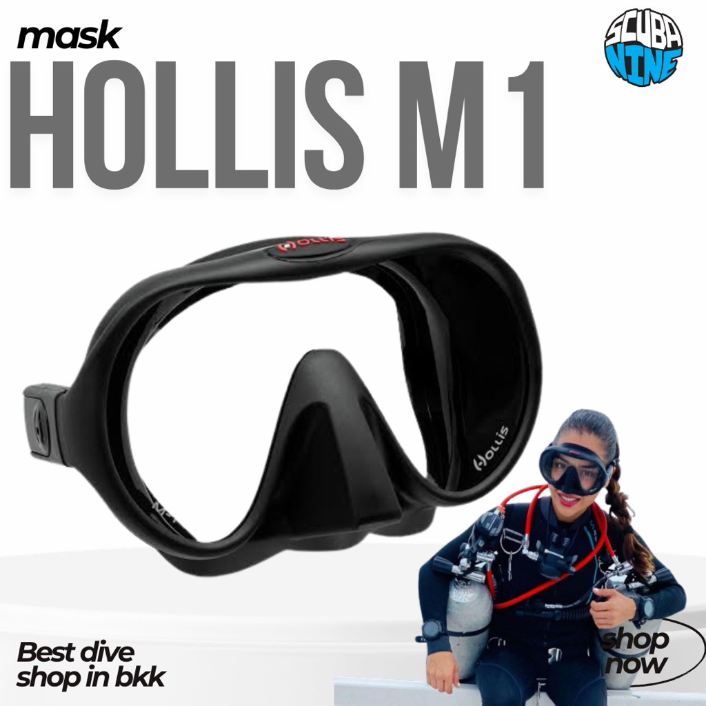 Hollis M1 Frameless หน้ากากดำน้ำ scuba