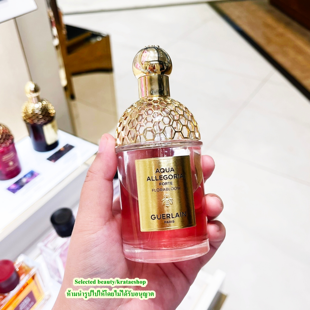 GUERLAIN น้ำหอม Aqua Allegoria (ป้ายไทย ห้างเซ็นทรัล) แท้ 💯