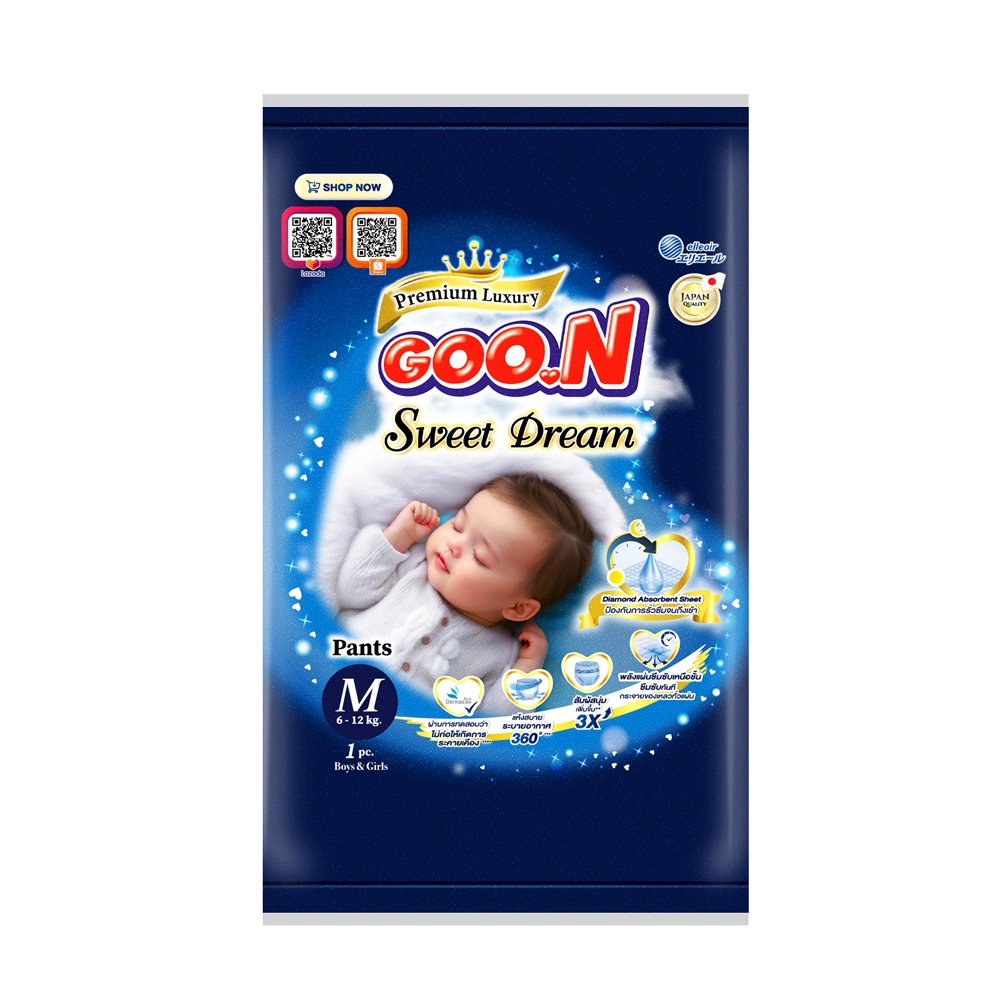[สินค้าของเเถมงดจำหน่าย]GOO.N Super Premium Sweet Dream   กูนน์ ซุปเปอร์ พรีเมียม ลัคชูรี่ สวีต ดรีม  size M