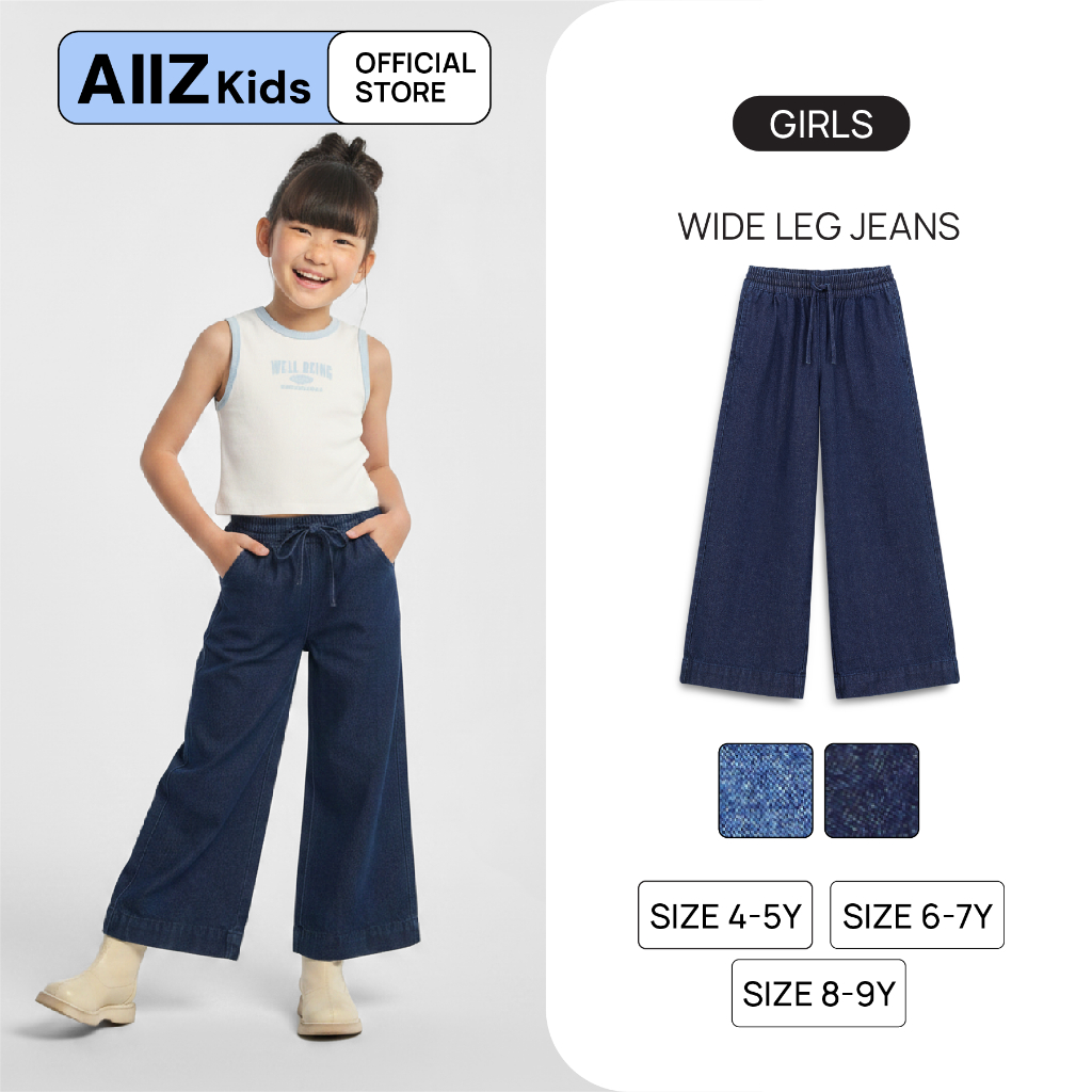 AIIZ (เอ ทู แซด) - AIIZ กางเกงยีนส์เด็กผู้หญิงขาบาน AIIZ Girl's Wide Leg Jeans