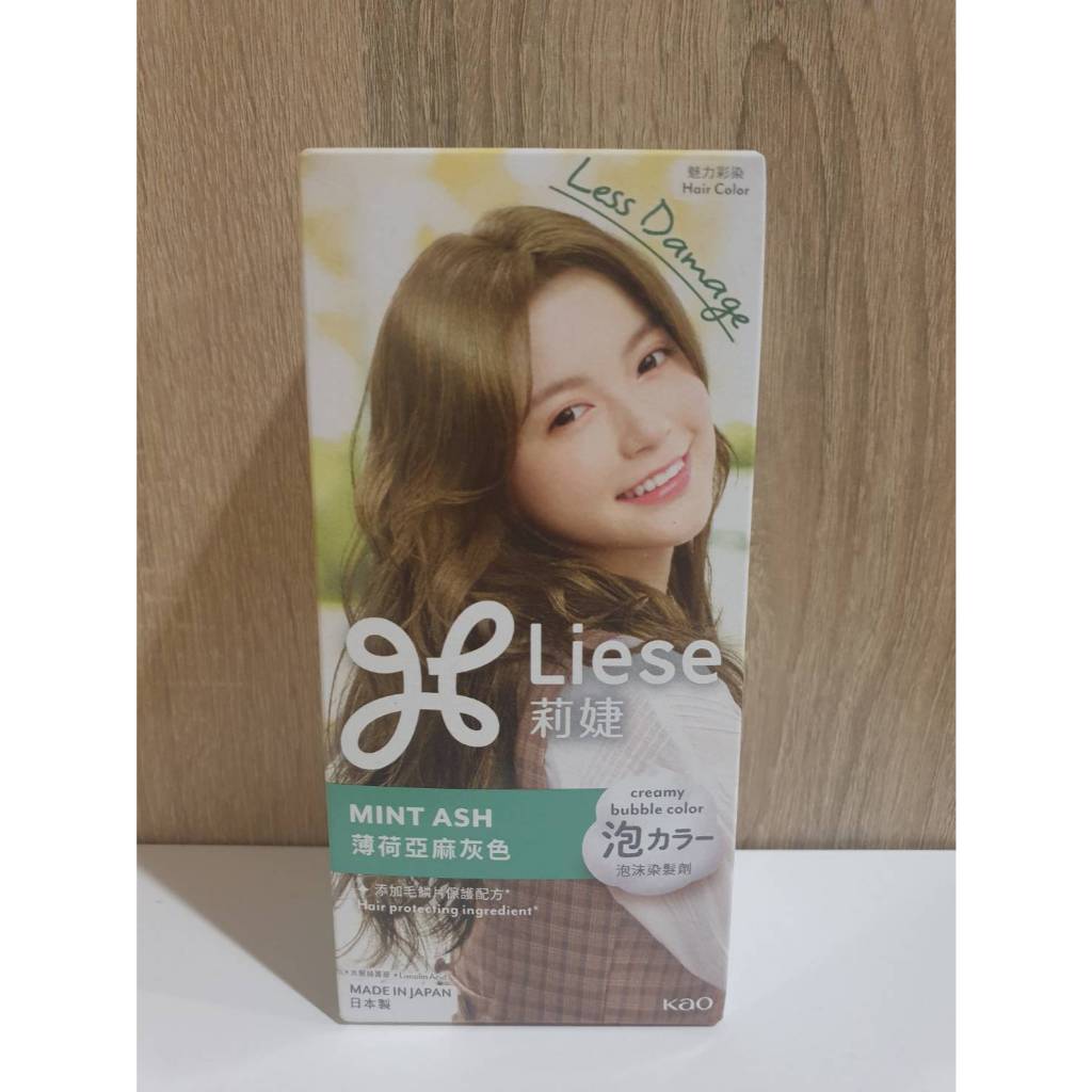 Liese Creamy Bubble Color - Mint Ash
