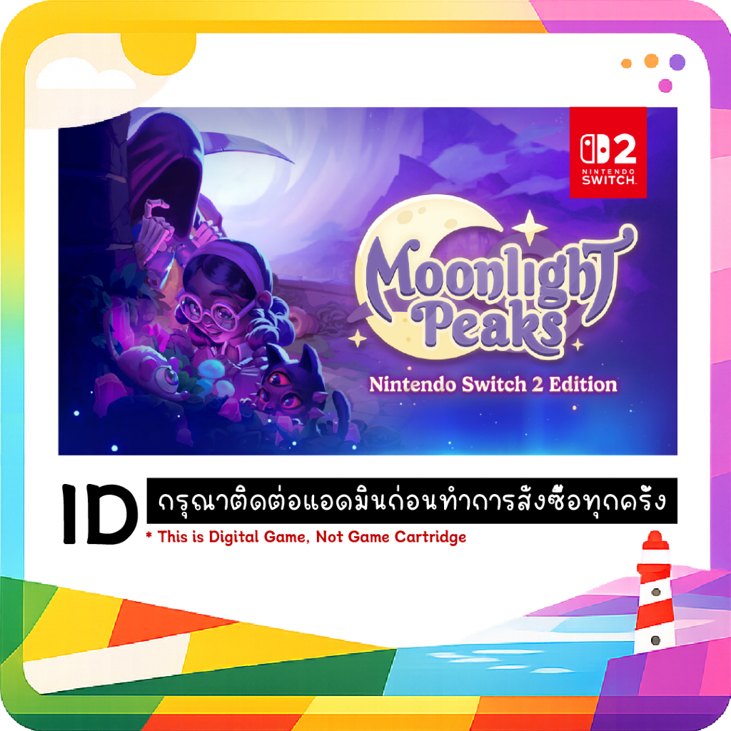 สามารถใช้ SPayLater ได้ ID ❥  Moonlight Peaks - Nintendo Switch 2 Edition จัดส่งผ่านระบบขนส่งของ Sho