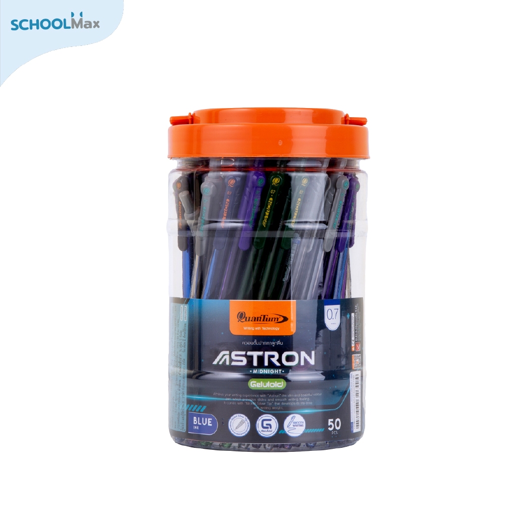 ปากการุ่น Astron ขนาด 0.7มิล ควอนตั้ม / กระปุก