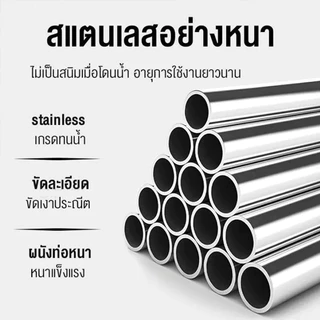 🔥100ปีไม่เสีย🔥ม้จับงูยาว2/1.5เมตร ที่จับงูพับเก็บได้ น้ำหนักเบา ใช้งานง่าย ไม้จับงู คีมจับงู พร้อมตัวล็อคนิรภัย