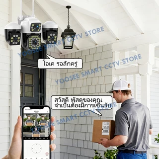 YOOSEE กล้องวงจรปิด 3 เลนส์ HD 15MP IP66 กันน้ําแสดงพร้อมกัน 3 หน้าจอสีกลางคืนกล้อง IP กลางแจ้งติดตามอัตโนมัติ