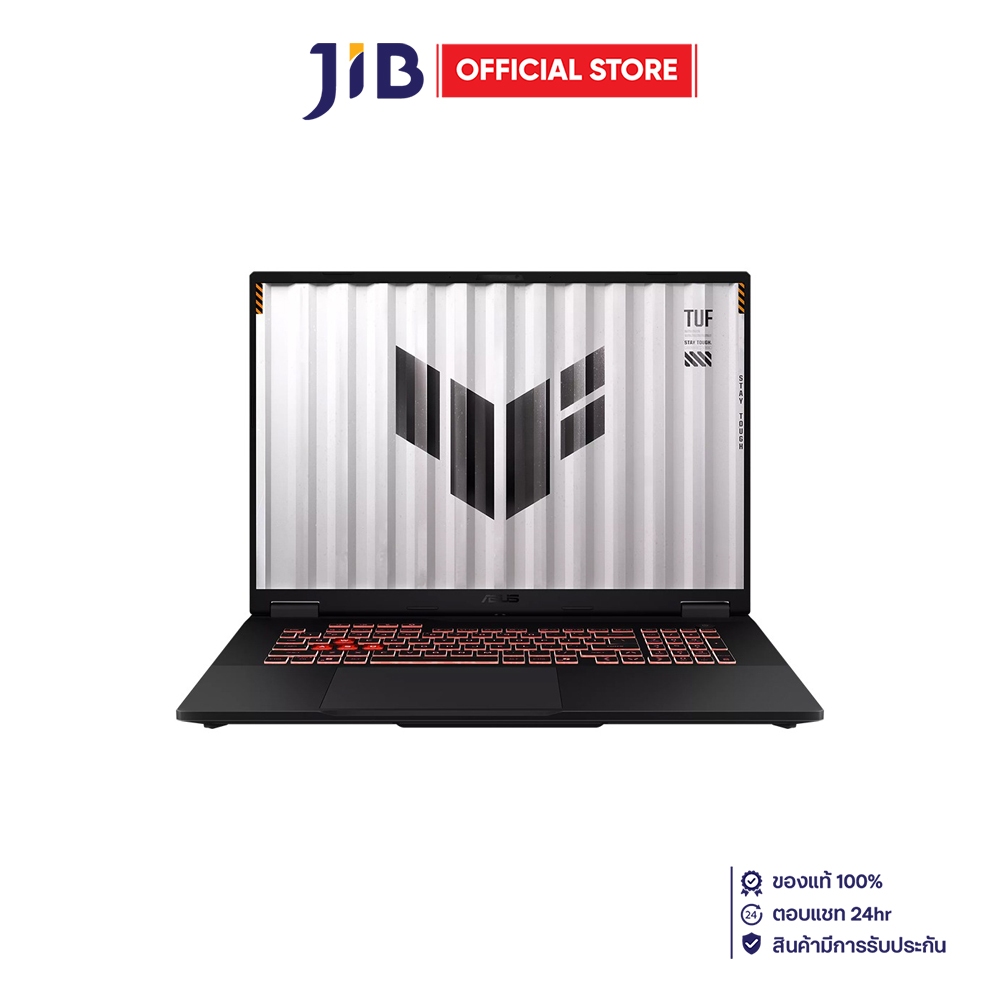 NOTEBOOK (โน้ตบุ๊ค) ASUS TUF GAMING A18 FA808UH-S9096W - JAEGER GRAY