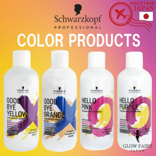 Schwarzkopf Color Shampoo ชวาร์สคอฟ โปรเฟสชั่นแนล กู๊ดบาย เยลโลว์ & ออเรนจ์, เฮลโล พิ้งค์ & เพอร์เพิล คัลเลอร์ แชมพู, เปลี่ยนสีผม