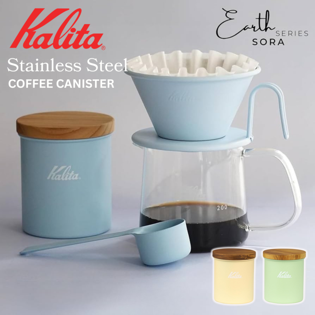 Kalita Earth Series Stainless Steel Coffee Canister - Japan Direct
