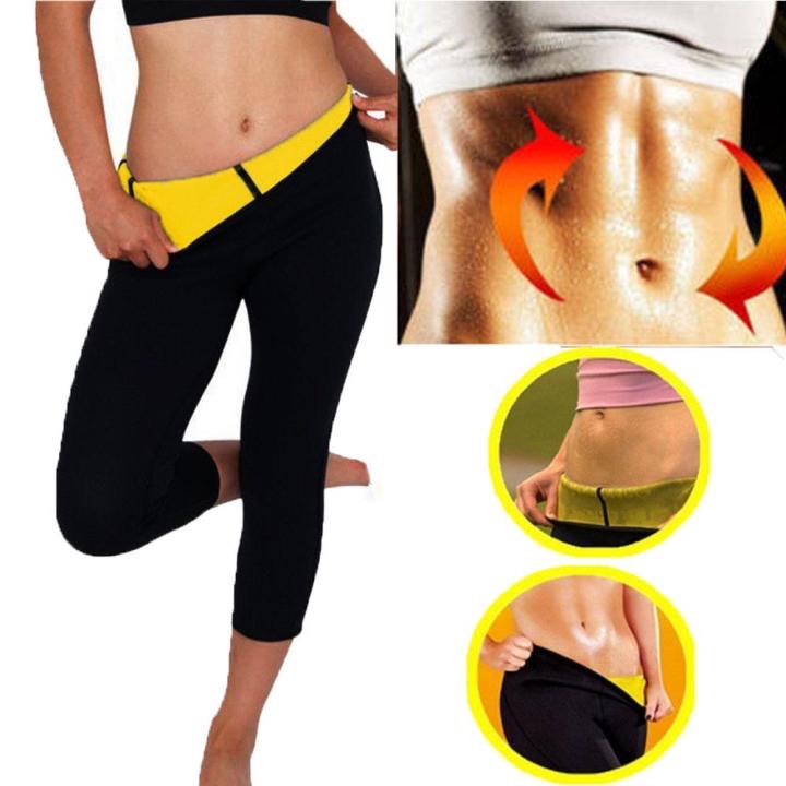 Hot Shapers Pants กางเกงกระชับสัดส่วน เอวสูง เก็บหน้าท้อง ยกสะโพก กางเกงออกกำลังกาย ผ้ายืด ใส่สบาย ระบายอากาศ