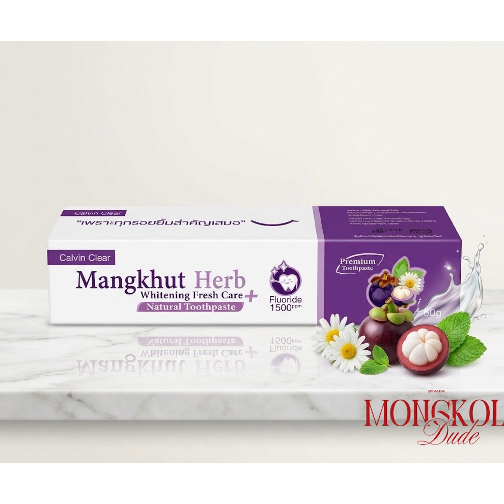 ยาสีฟันมังคุด ลดกลิ่นปาก ป้องกันฟันผุ แบรนด์ไทยแท้100% Mangkhut Herb Whitening Fresh Care Natural Toothpaste