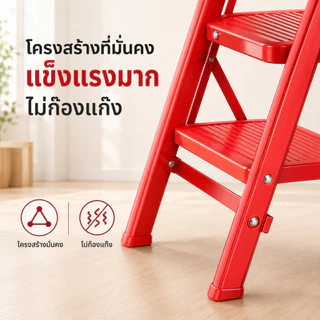 Esshelf บันไดพับได้ บันไดอลูมิเนียม 2/3/4/5 ชั้น บันไดบ้าน แข็งแรง ไม่ก๊องแก๊ง ต้องประกอบ