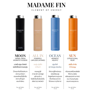 Madame Fin โปรโมชั้นน้ำหอมสำหรับผู้ชาย Men’s collection ขนาด 15 ml 4 ขวด