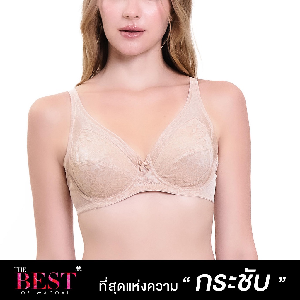 Wacoal Curve Diva บรามีโครงเก็บกระชับ สาวพลัสไซซ์ รุ่น WB7395 สีเนื้อ (NN)