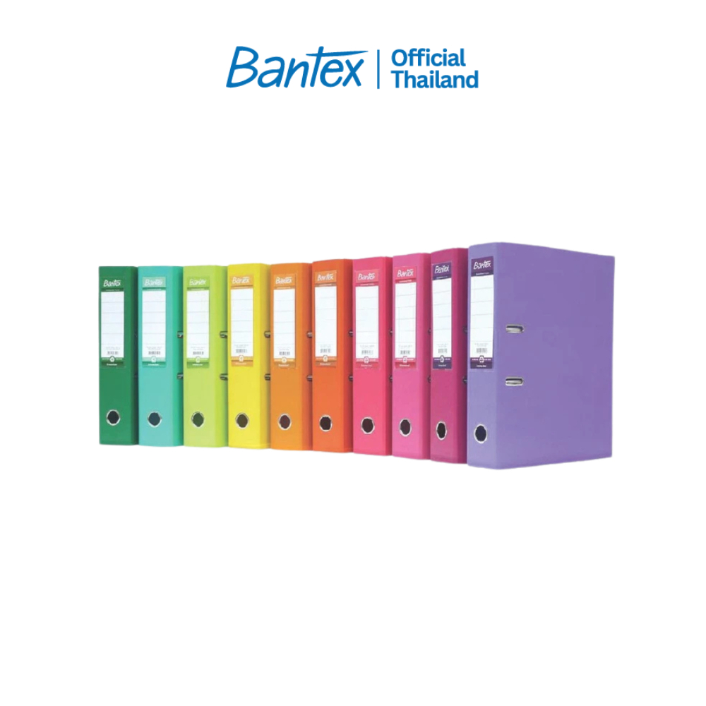 Bantex แฟ้มใส่เอกสาร แฟ้มหลากสี ขนาด A4 กระดาษแข็งหุ้มปก PP ทั้งเล่ม สันกว้าง แข็งแรง ล็อกแน่น File