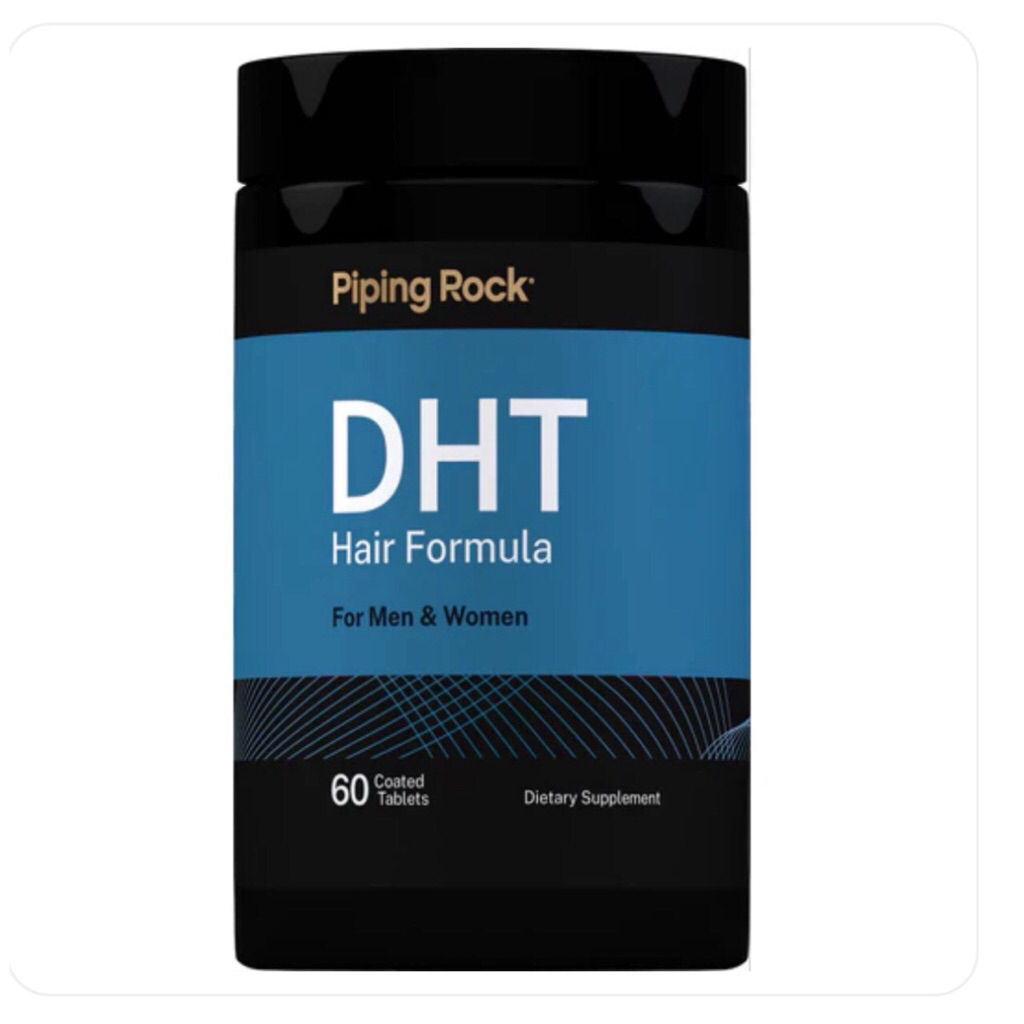 ( PIPINGROCK ) DHT BLOCKER ( HAIR FORMULA ) FOR MEN & WOMEN ( 60 เม็ด )