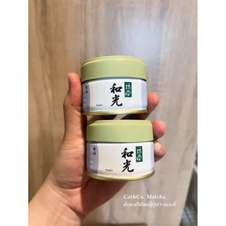มัทฉะพรีเมียม🍵 Marukyu Koyamaen ของแท้จากญี่ปุ่น🇯🇵