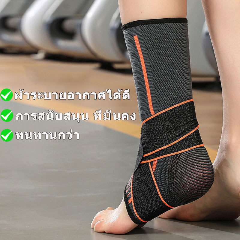 🚀พร้อมส่ง รองรับข้อเท้าสำหรับกีฬา รองรับข้อเท้า Ankle Support Ankle Protection