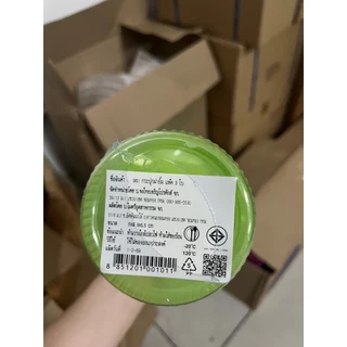 Lifepro กระปุกพลาสติกหน้ายิ้ม 280ml. (ราคาต่อ 1 ใบ) ขนาด 9x6.5cm #961 กระปุกสีพาสเทล กระปุกใส่นมผง กล่องใส่ของจุกจิก