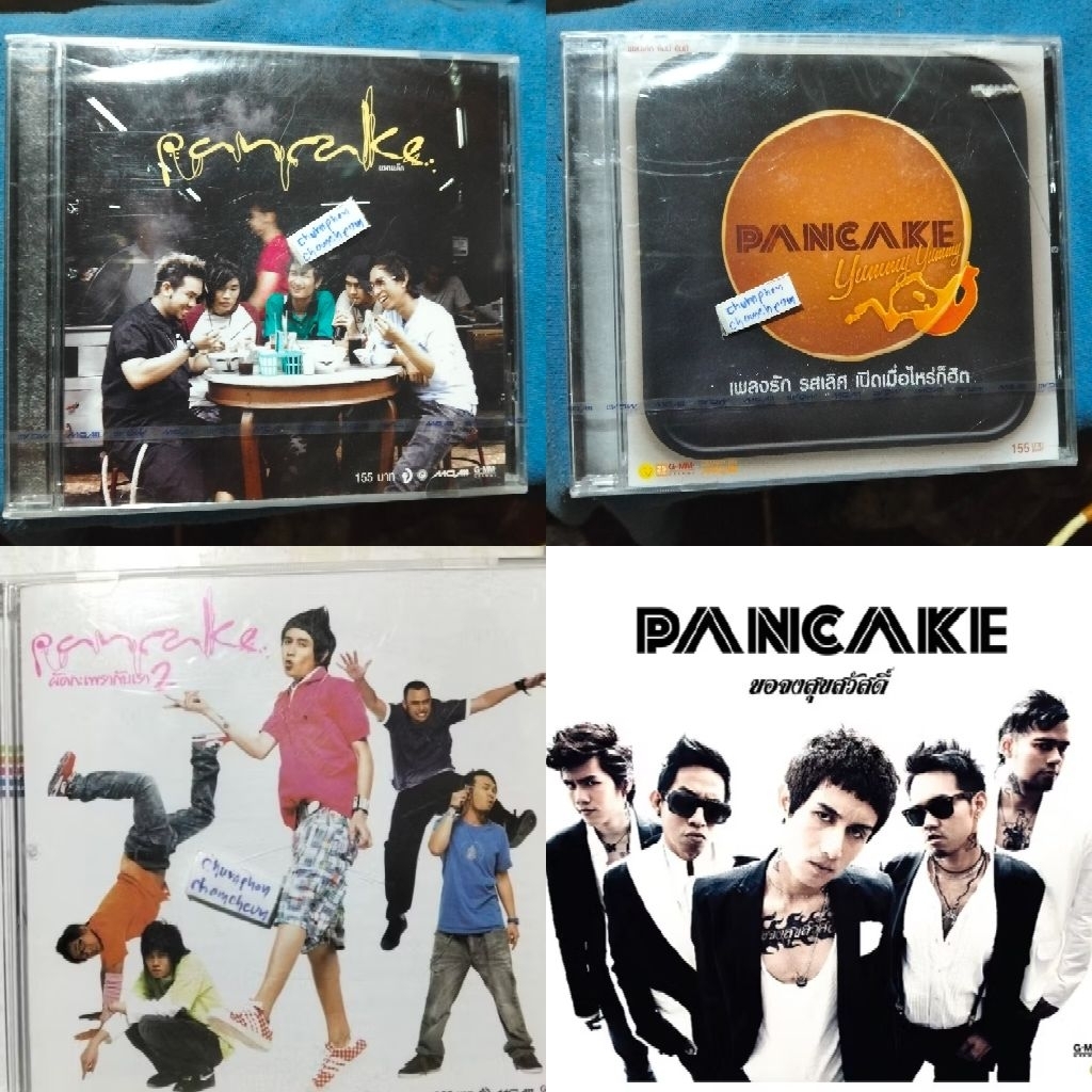 cd pancake album ผัดกะเพรากับเรา2 แผ่นสวย 10 เพลง สินค้าลิขสิทธิ์แท้