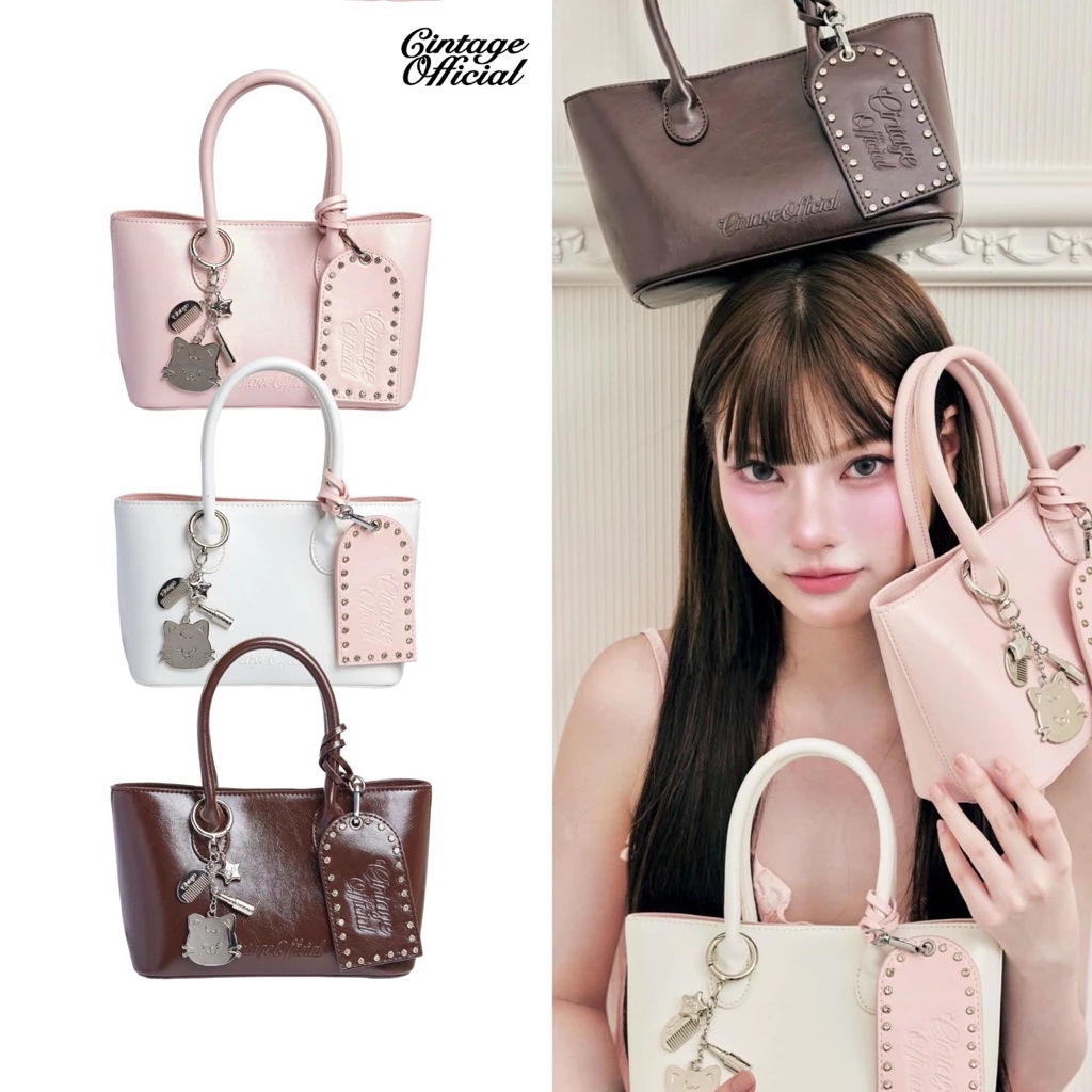 Cintage x Punchrakmeow CT2199 Audrey bag 👜💘