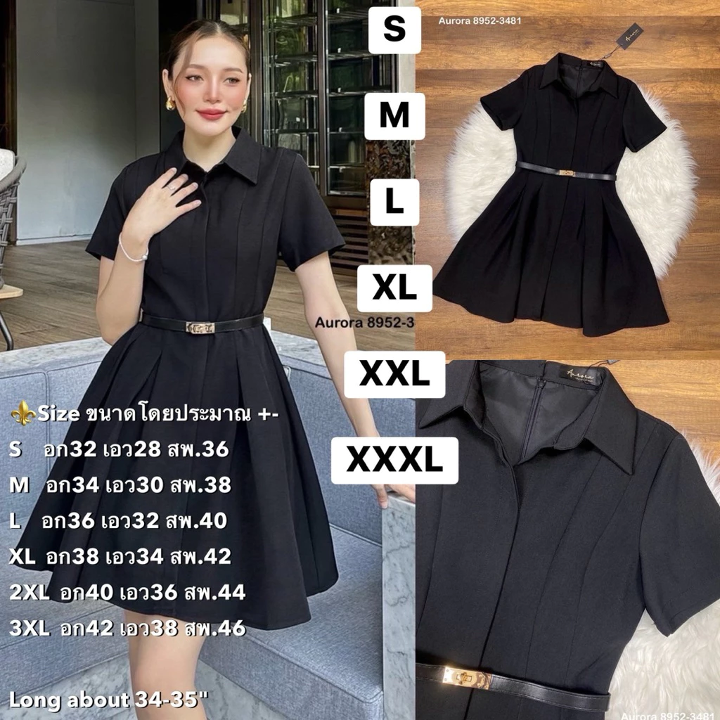 พร้อมส่ง เติม S-3XL⚡️AR 8952 Dress ชุดเดรสสีดำ เดรสสีเทาครามสุดหรู เรียบหรู แบบยาว34“ Luxury Style