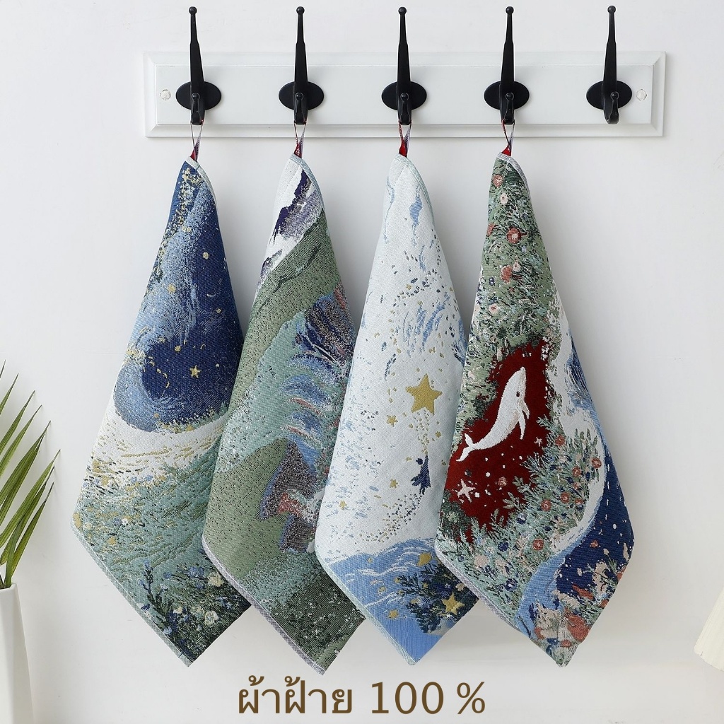 ผ้าฝ้าย ผ้าเช็ดมือ เช็ดจาน โต๊ะ เช็ดอเนกประสงค์ ทำความสะอาด conton 100 % ขนาด 34*40 ซม.(ราคาต่อผืน) N