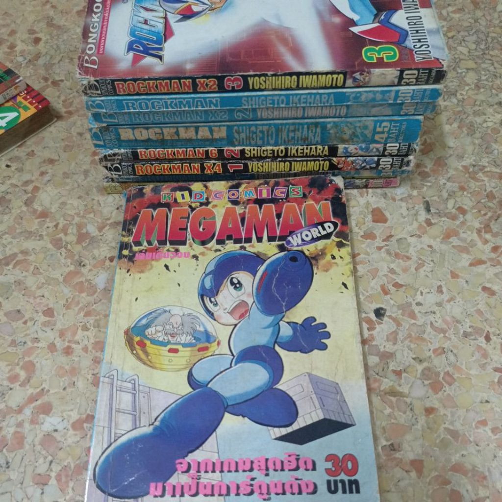 การ์ตูน ROCK MAN mega man แยกเล่ม