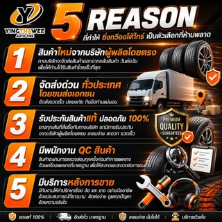 *ZIC X9 LS 5W30 น้ำมันเครื่องสังเคราะห์แท้ 100% ระยะ 12,000-15,000 กม. เครื่องยนต์เบนซินดีเซล 1 ลิตร
