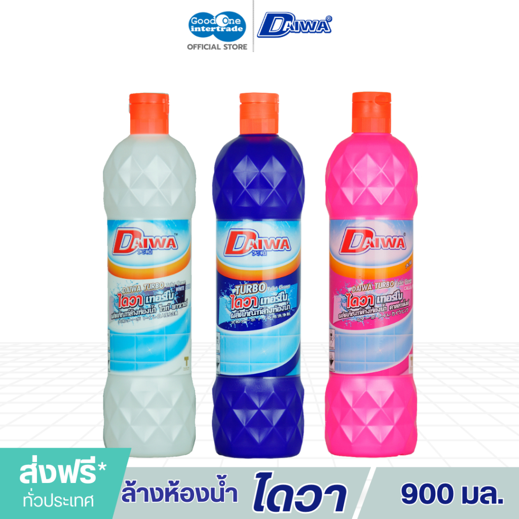 DAIWA ไดวาเทอร์โบ น้ำยาล้างห้องน้ำ 900 มล. ล้างสะอาด ไม่เปลืองแรงขัด