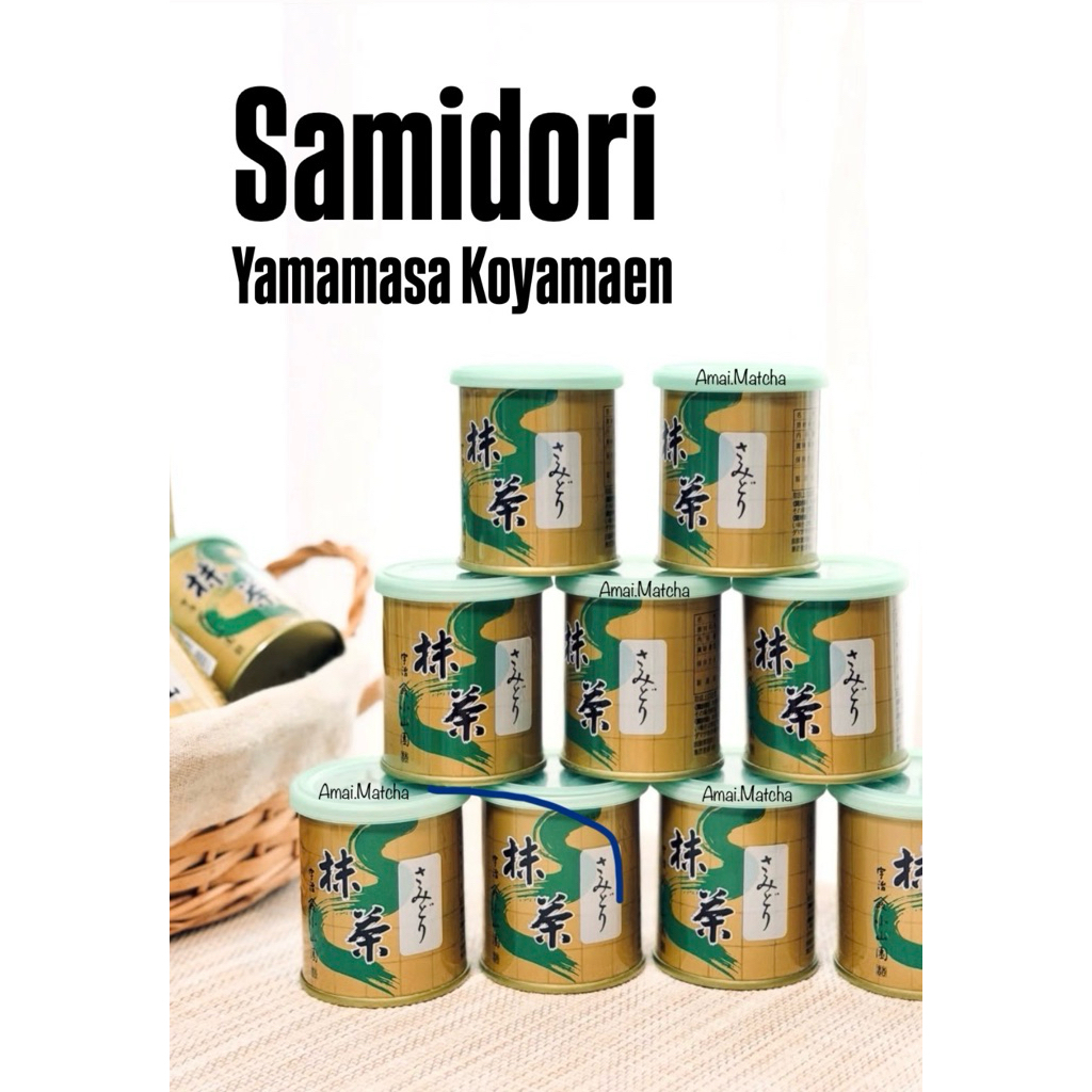 พร้อมส่ง Samidori Yamamasa Koyamaen 30g.