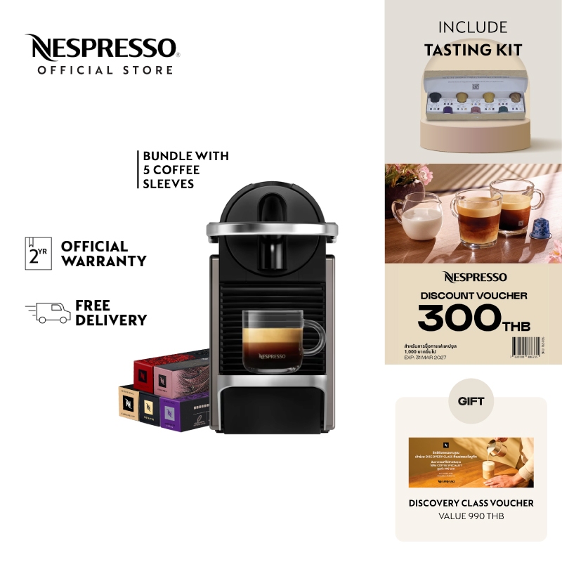 Nespresso เครื่องชงกาแฟ Pixie Redesign with 5 Coffee Sleeves Set