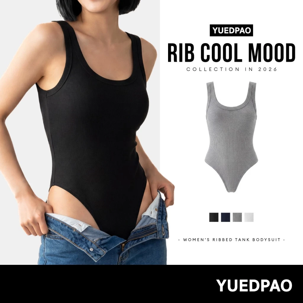 Yuedpao Women's Ribbed Tank Bodysuit บอดี้สูทผู้หญิง ผ้าร่อง ทรงสวยเข้ารูป สีพื้น ใส่สบาย ระบายอากาศได้ดี (4 สี)