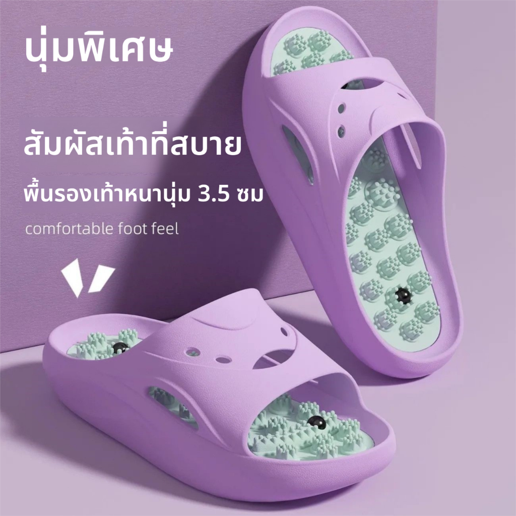 รองเท้าแตะพื้นปุ่มนวดฝ่าเท้า เดินภายในบ้านช่วยกระตุ้นจุดตอบสนอง ลดอาการเมื่อยเท้า