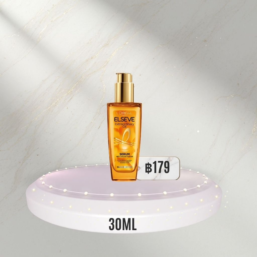 Loreal Paris Elseve Extraordinary Oil