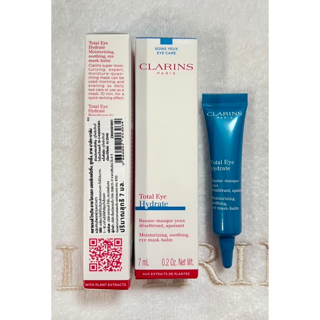 *Clarins* Total eye Hydrate moisturizing soothing eye mask-balm 7ml ของแท้💯 มี สคบ. ป้ายไทย