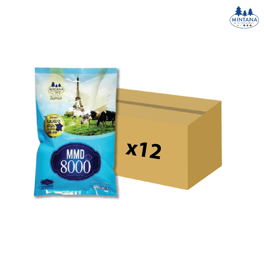 นมผง MMD 8000  (ขนาด900g) ยกลัง บรรจุ 12 ถุง