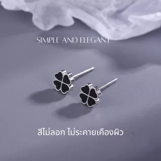 ESCOBAL ต่างหูเงินแท้ Silent Beauty ตุ้มหูเงินแท้ ต่างหูแฟชั่น ต่างหูนำโชค Valentine ของขวัญ