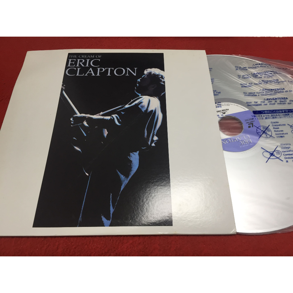 The Cream of Eric Clapton ขนาด 12 นิ้ว LaserDisc B177