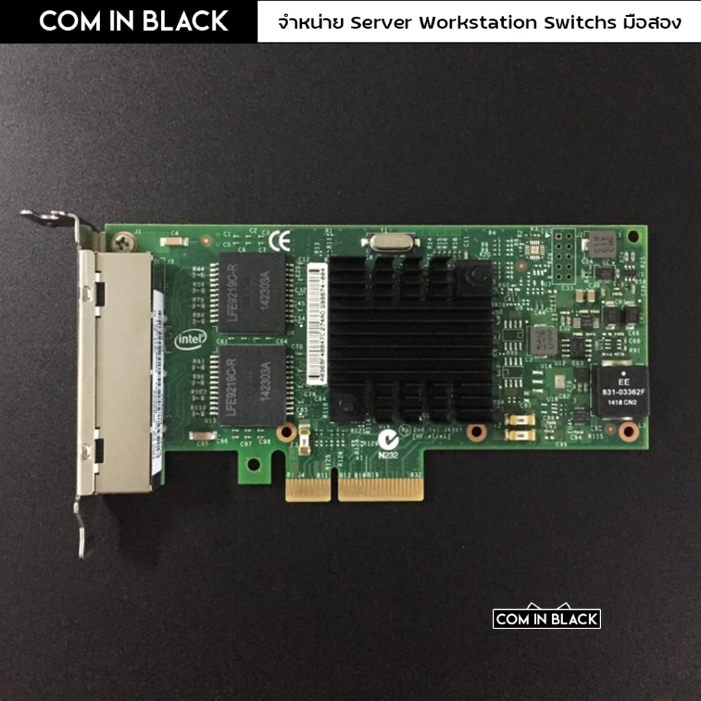 Intel i350-T4 Quad-Port 4xGbE Adapter /การ์ดแลน 1Gb / Low Porfile ขาสั้น (มือ2)