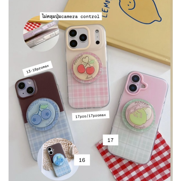 (18) ส่งด่วน 3สี ตารางพาสเทล+IRแม่เหล็ก R1878 เคสไอโฟน ชาร์จไร้สาย สำหรับ Iphone 12-18Promax