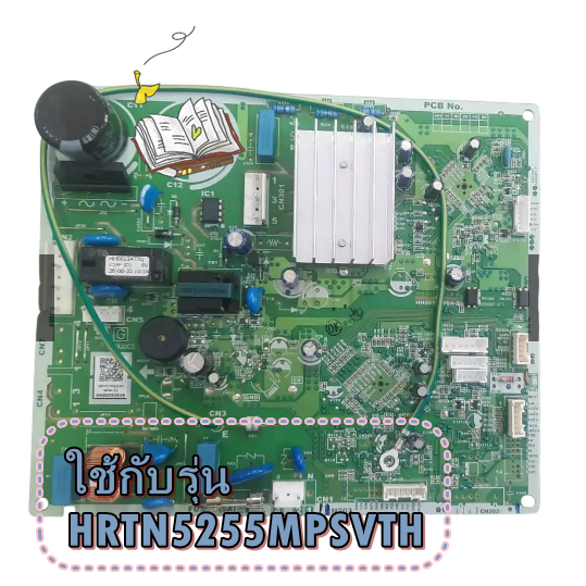 อะไหล่แท้/HRTN5255MTH 006/ แผงควบคุม ตู้เย็น Hitachi ใช้กับรุ่น HRTN5255MPSVTH/Main