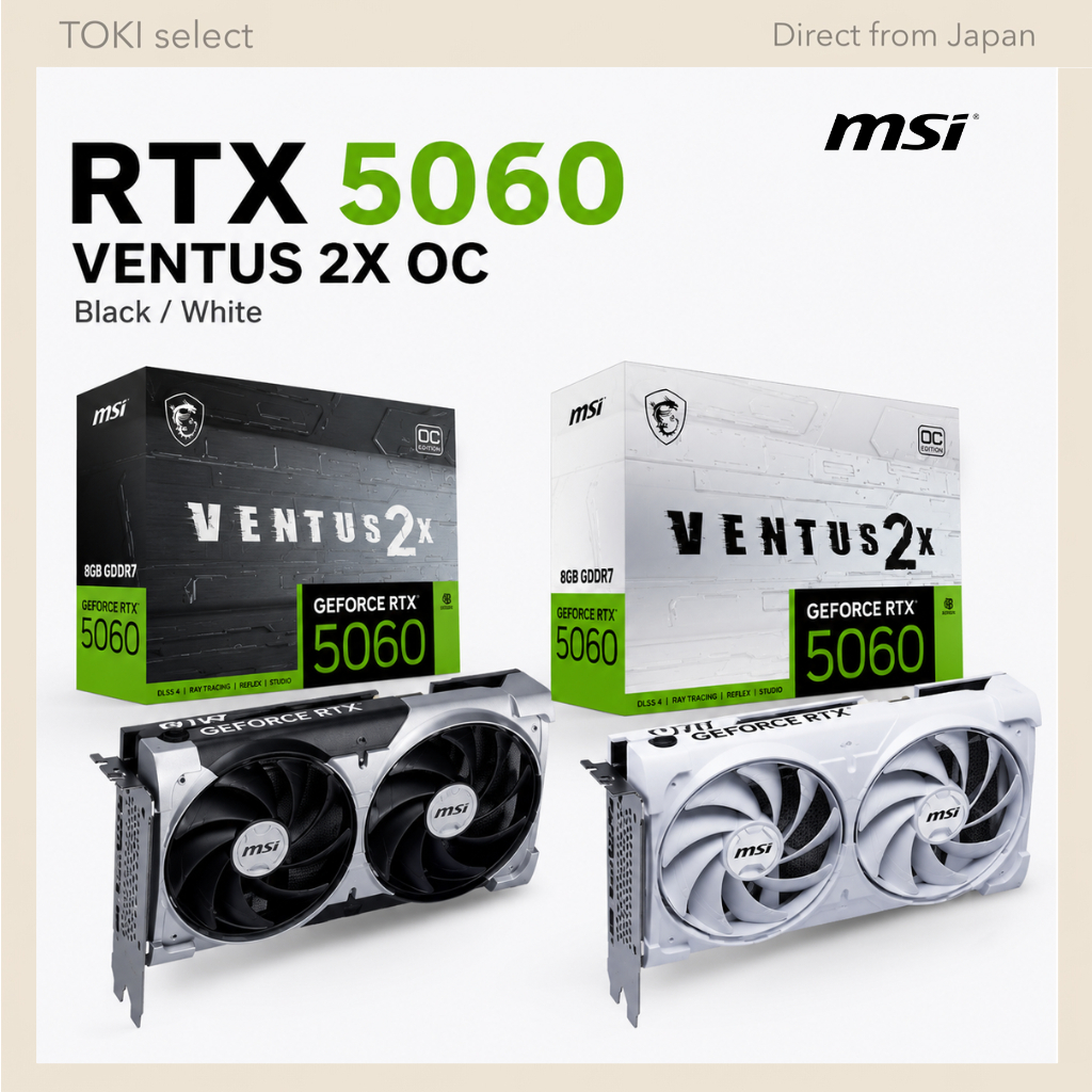 MSI GeForce RTX 5060 8G VENTUS 2X OC Graphics Card Black White