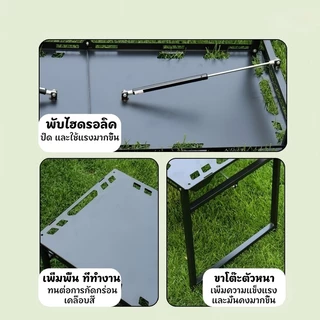 โต๊ะแคมป์ปิ้ง โต๊ะพับ IGT อะลูมิเนียม พับเก็บง่าย ใช้งานกลางแจ้ง สำหรับตั้งแคมป์ ปิกนิก พร้อมกระเป๋าเก็บ