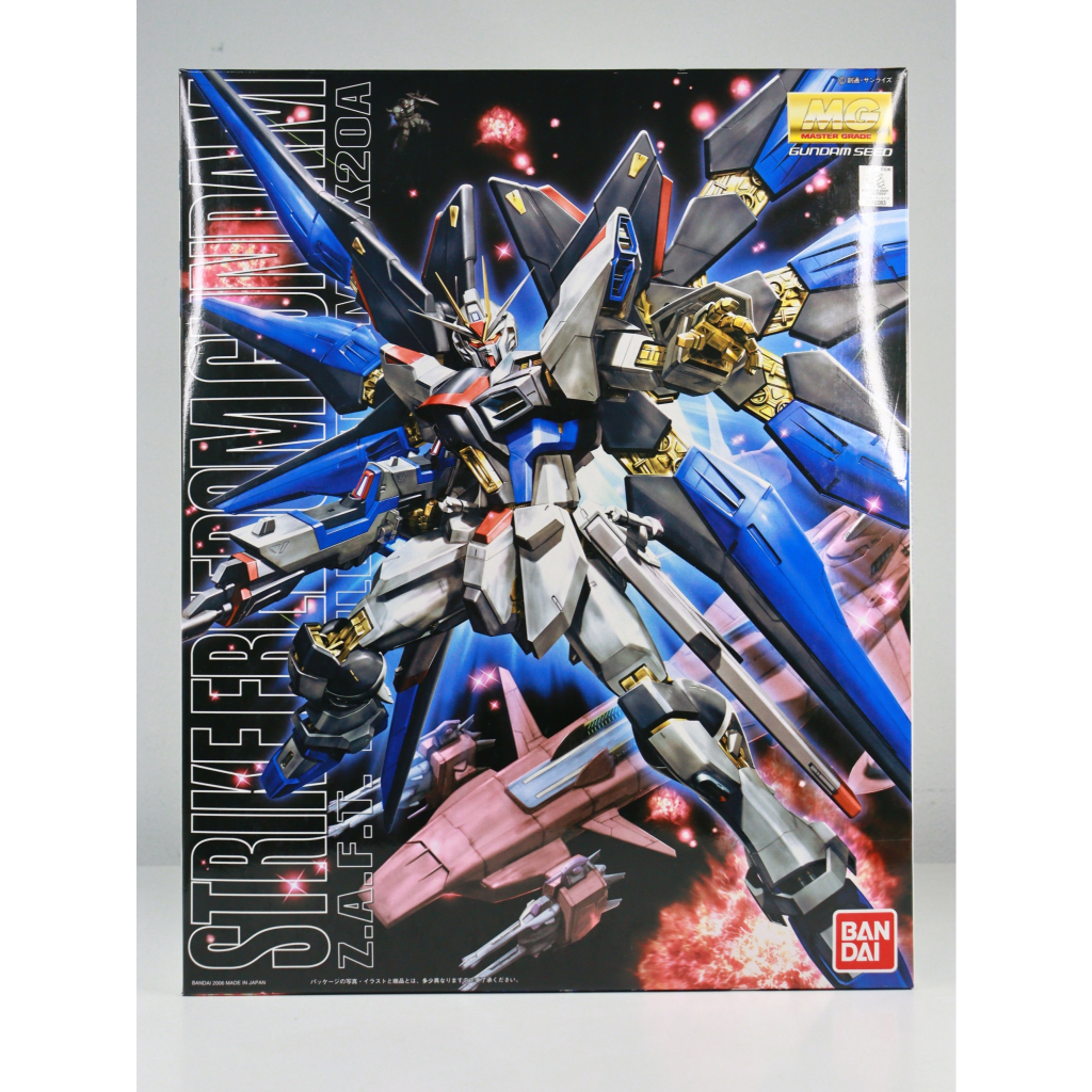 Bandai Gundam Seed Strike Freedom Gundam ZGMF-X20A 0148083-4800