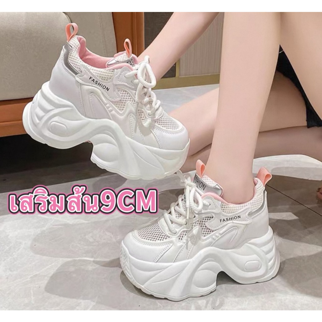 mavis🍭รุ่นใหม่ พร้อมส่ง🎀   รองเท้าผ้าใบผู้หญิง NO.M196 เสริมส้น 9 ซม. มี2สี พร้อมส่ง