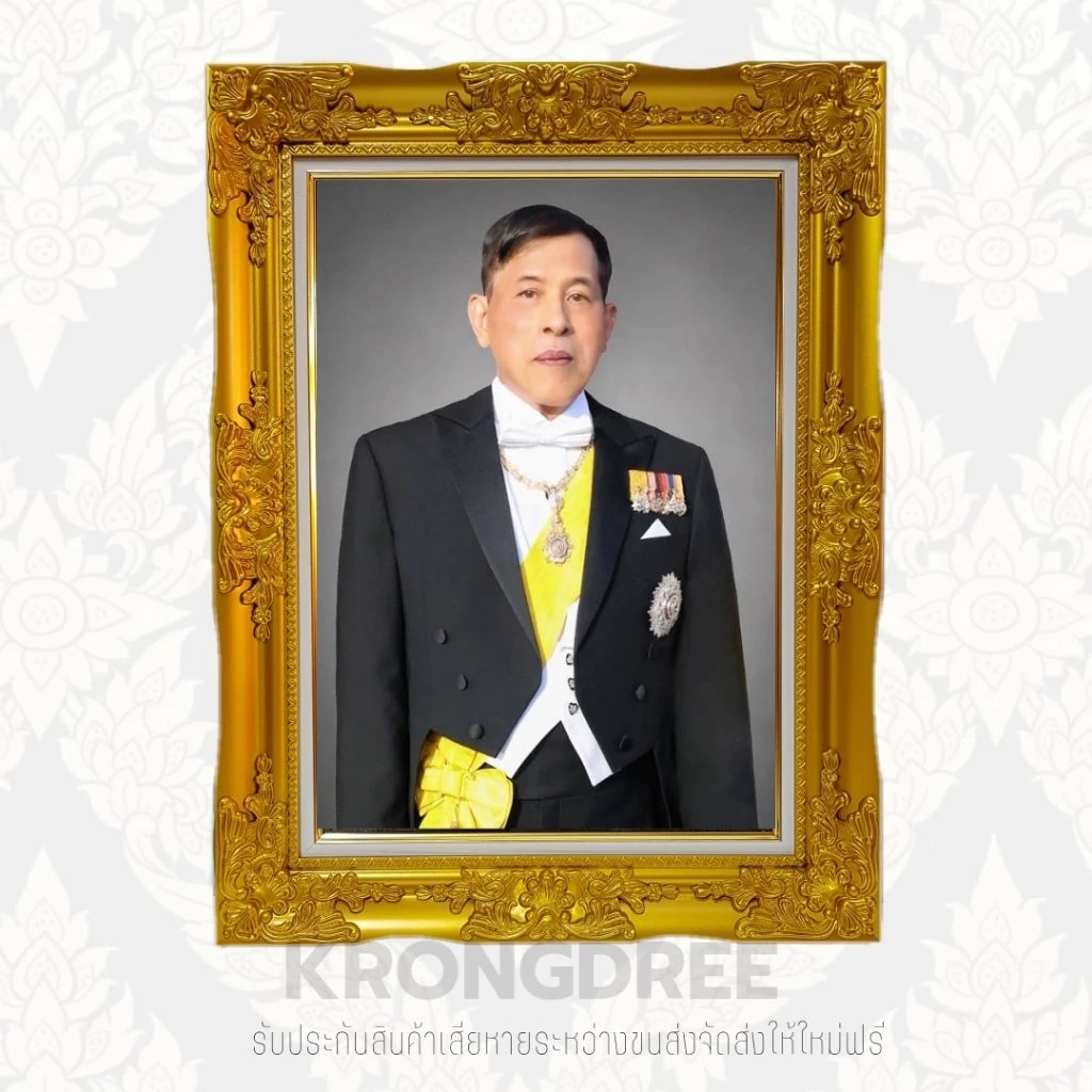 กรอบหลุยส์ พร้อมภาพรัชกาลที่10 ขนาดรวม 21×27 นิ้ว