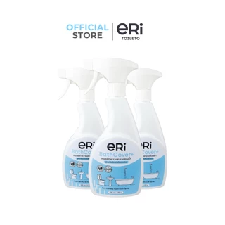 ERI BathCover+ | สเปรย์ทำความสะอาดห้องน้ำ สูตรเป็นมิตรต่อสิ่งแวดล้อม 500ML