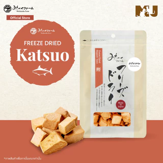 Freeze Dried Katsuo Tuna Fish 40g. ปลาทูน่าคัตสึโอะฟรีซดราย ผลิตและนำเข้าจากญี่ปุ่น