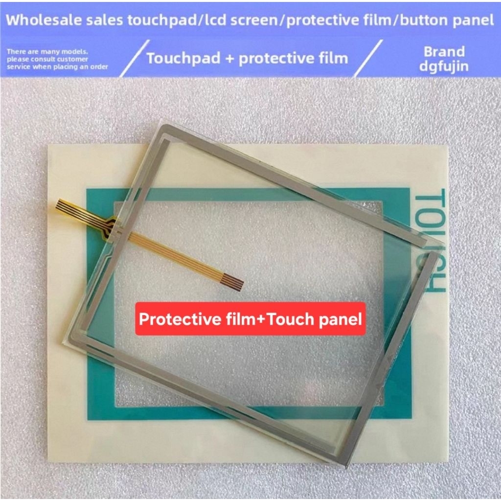 New Tp177B 6Av6 642 6Av6642-0Ba01-1Ax1, (((Protective film+Touch panel)))