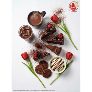 โกโก้ดัทช์ ช้อยส์ ดาร์ก Dark 🍫🍩🍪ขนาด 420 กรัม Cocoa Dutch Choice Dark Fat-Reduced